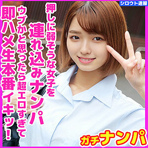 SKHO-025 紫色