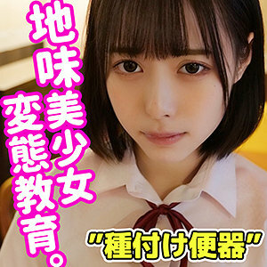 SMUC-016 唯在线观看