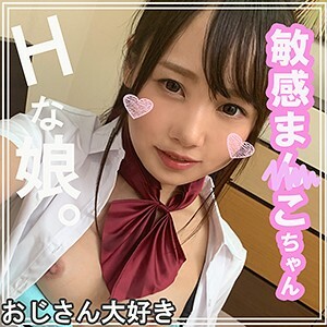 SMUK-003 米丽娜在线观看