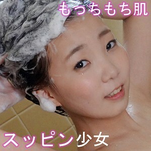 SMUK-021 阿米娜在线观看