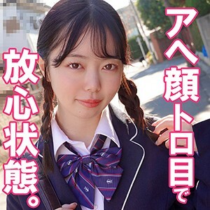 SMUK-043 明日香在线观看