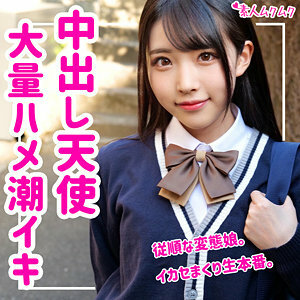 SMUK-059 闪耀在线观看