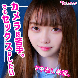 SMUK-096 鹪在线观看