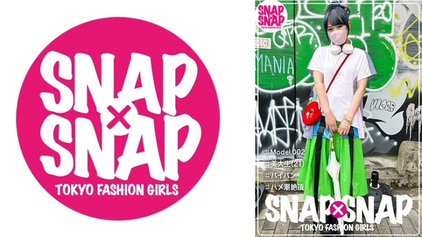 SNA-002 SNAP×SNAP模式.002_尤里 - ユリ在线观看
