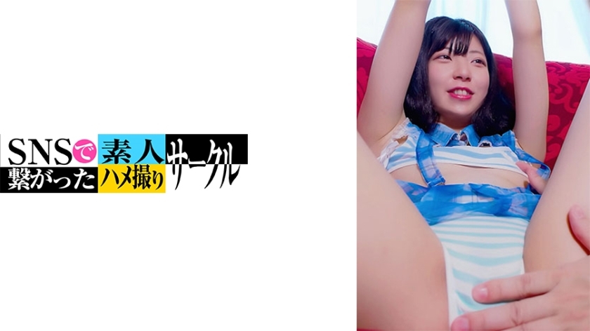 SNSDE-032 三色 (20)在线观看