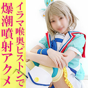 SNYZ-037 深醬