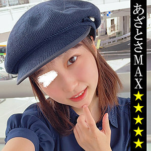 SP-042 米薩