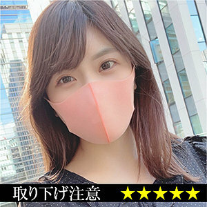 SP-047 里昂在线观看