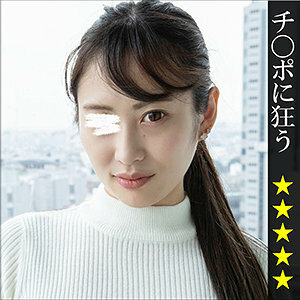 SP-050 南在线观看