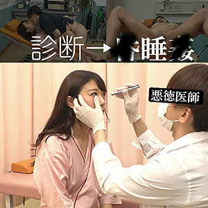 SPAY-063 SPAY-063 星川先生