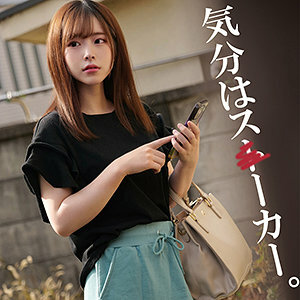 E-chan