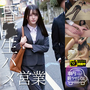 SPAY-073 柳井先生在线观看