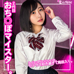 SPAY-213 阿酱在线观看