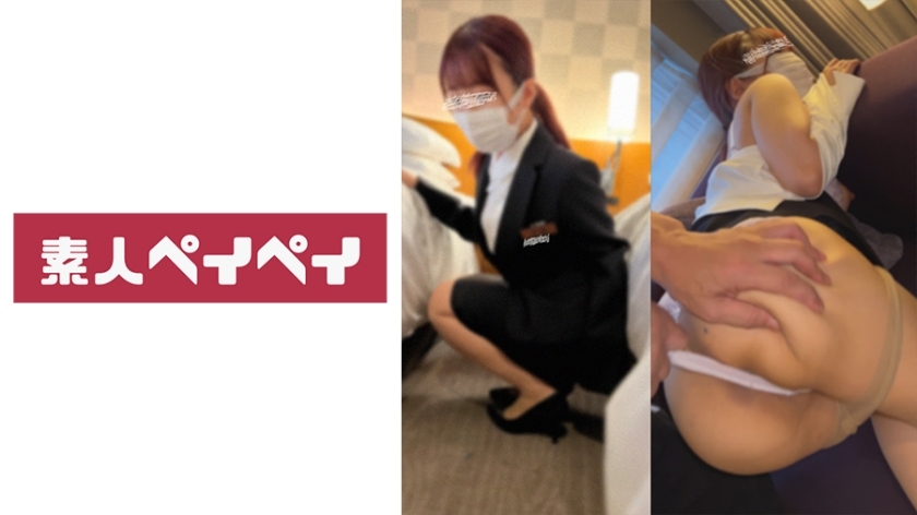 SPAY-238 门房男在线观看