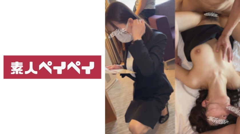SPAY-239 酒店员工S在线观看