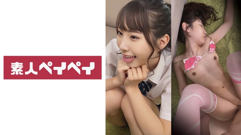 SPAY-250 SPAY-250 清香酱