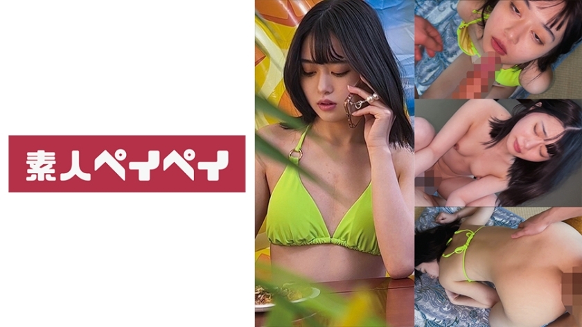 SPAY-261 小光在线观看