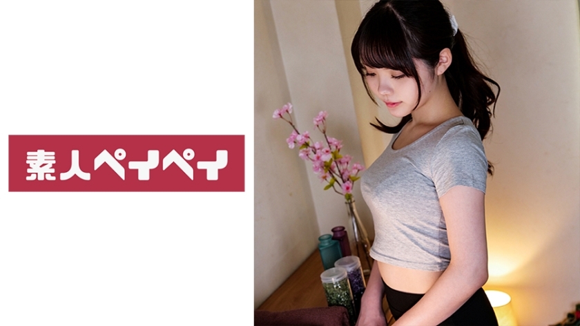 SPAY-263 山本先生在线观看