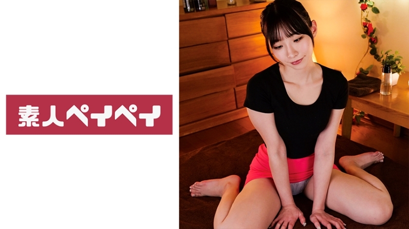 SPAY-264 岩下先生在线观看