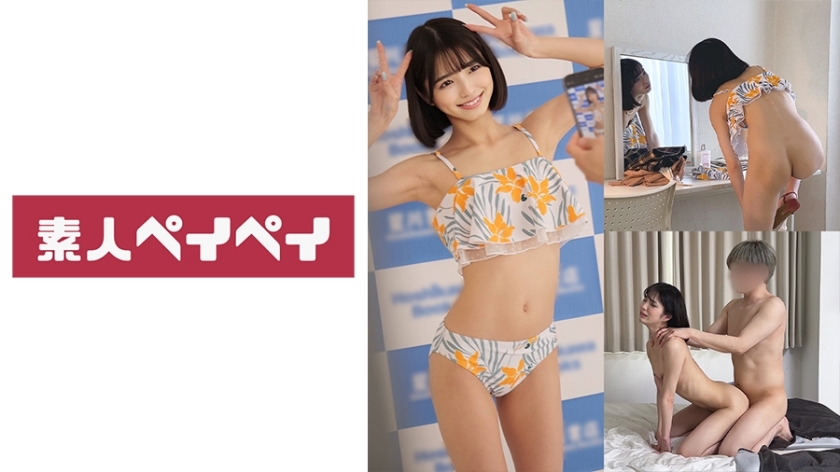 SPAY-275 SPAY-275 枕头凹印 K