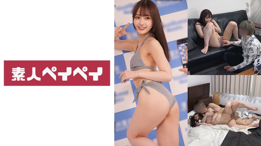 SPAY-276 枕头凹印T在线观看