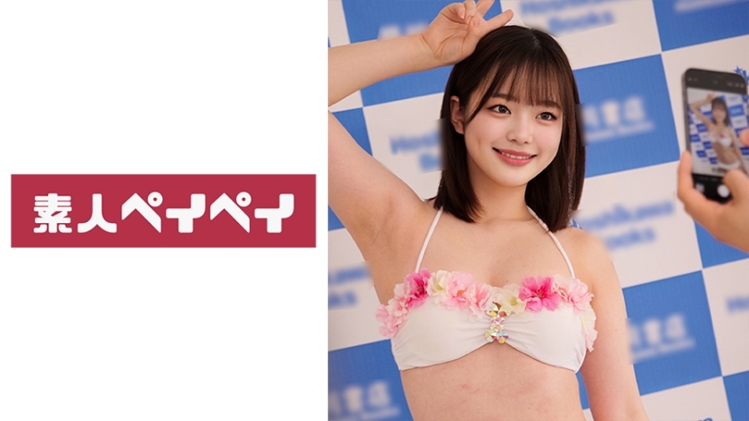 SPAY-278 SPAY-278 枕头凹印 H