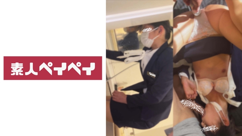SPAY-281 SPAY-281 客房服务员N