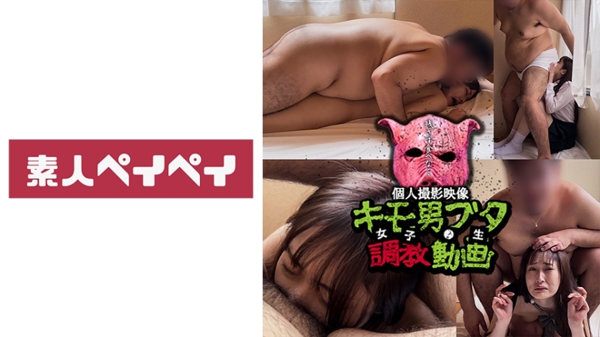 SPAY-286 围肉小便池 M在线观看