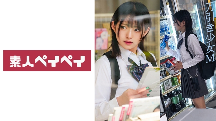 SPAY-301 SPAY-301 入店行窃女孩 M