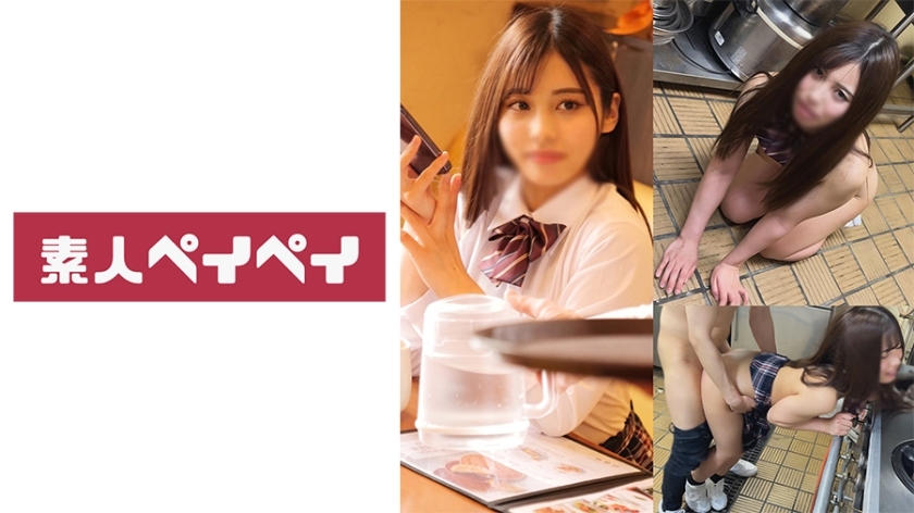 SPAY-302 SPAY-302 免费吃喝女孩A