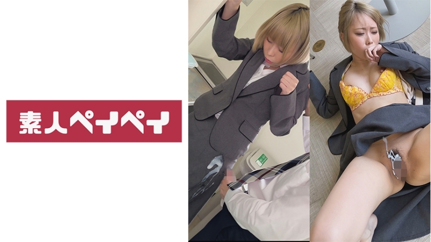 SPAY-307 SPAY-307 川奈桑