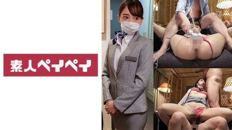 호텔 직원 U 655 5
