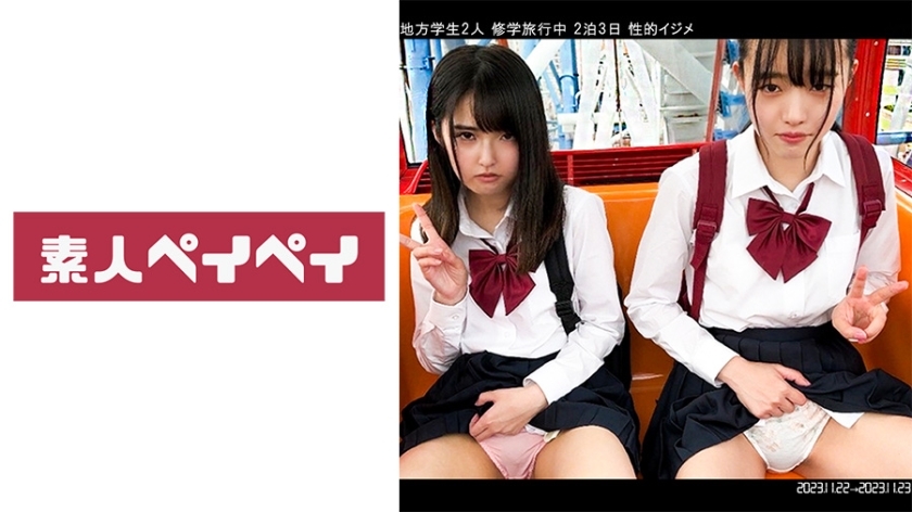 SPAY-362 SPAY-362 麦肯