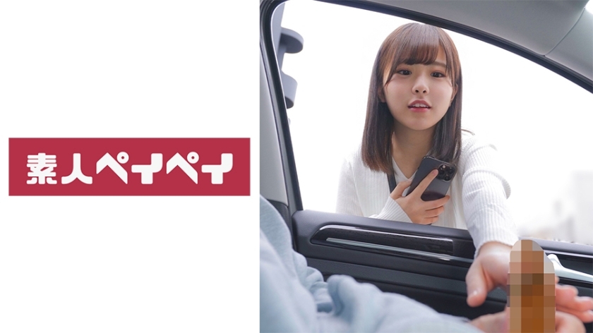 SPAY-369 SPAY-369 K-陈