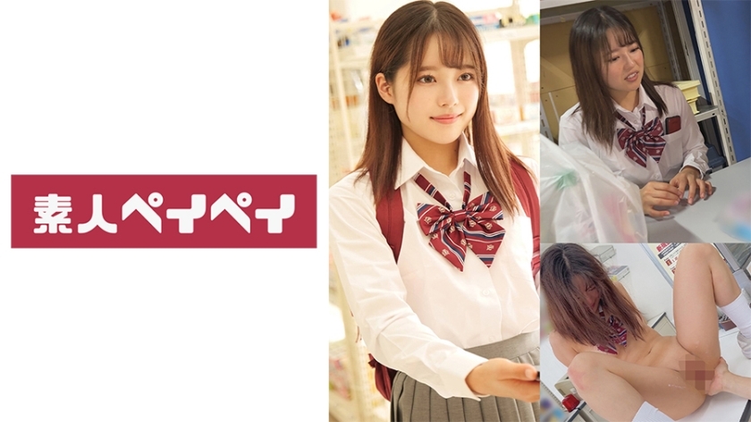 SPAY-383 中号在线观看