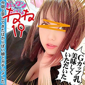 SPCY-004 内内在线观看