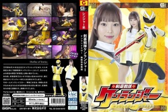 SPSE-061 SPSE-061 剑士队 肯兰格 肯乱黄 无限欢舞 渡来风 - 渡来ふう