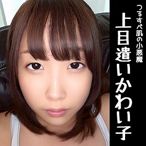 SPSH-005 盛开在线观看