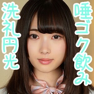 Wissenschaft在线观看