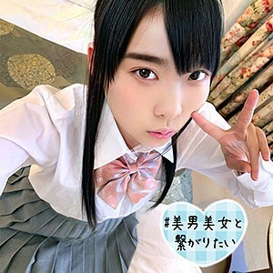 SQB-041 藍色的
