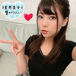 SQB-043 SQB-043 遥