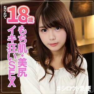 SQB-073 澪在线观看