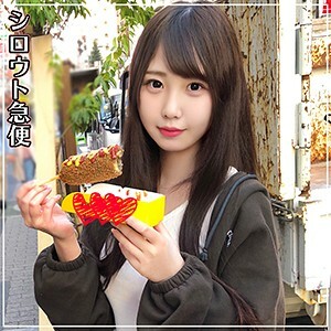 SQB-077 SQB-077 由香
