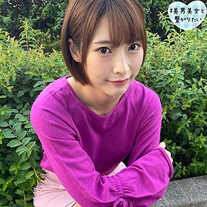 미쿠