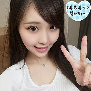 はな