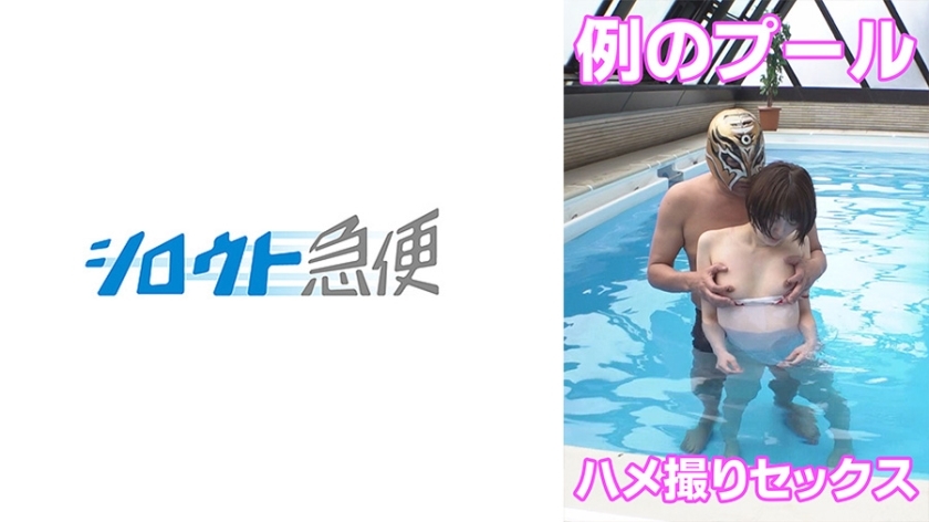 SQB-233 SQB-233 蓝色的