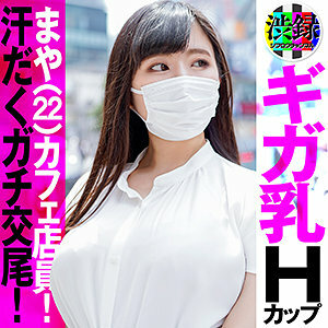 SRC-001 玛雅人在线观看