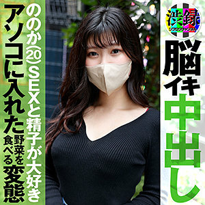 SRC-004 的在线观看