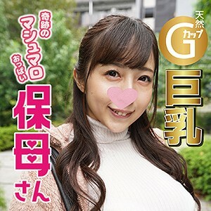 SRCN-008 爱丽丝 2在线观看