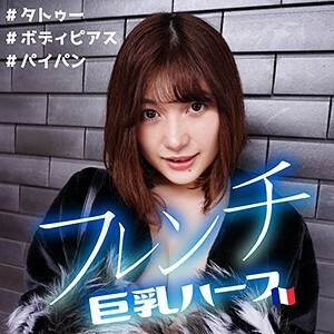 SRCN-014 SRCN-014 布里奇特樱花 2